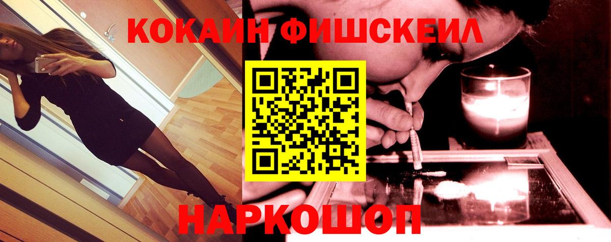 Кокаин Боливия Алатырь