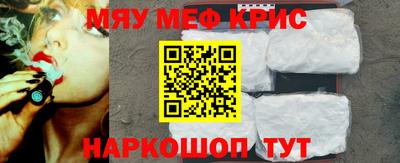 эйфоретик Пенза