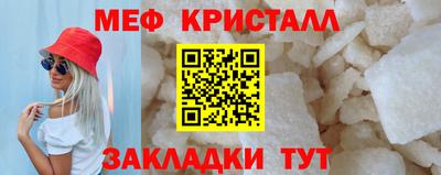 бошки Пыть-Ях