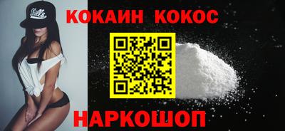 a pvp Пугачёв