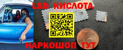 бошки Пыть-Ях