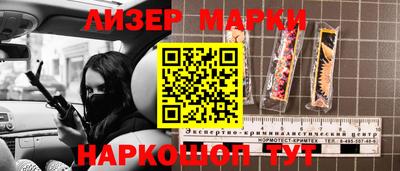 a pvp Пугачёв