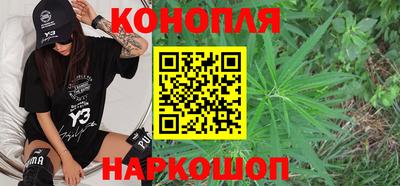 бошки Пыть-Ях