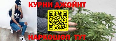 кокаин премиум Пушкино