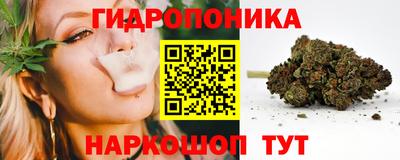 кокаин премиум Пушкино