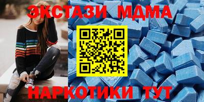 бошки Пыть-Ях
