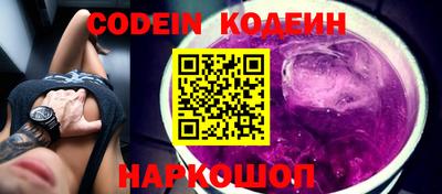 a pvp Пугачёв
