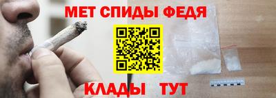бошки Пыть-Ях