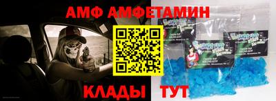 кокаин премиум Пушкино