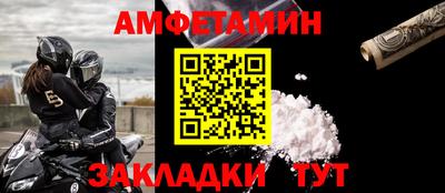 a pvp Пугачёв