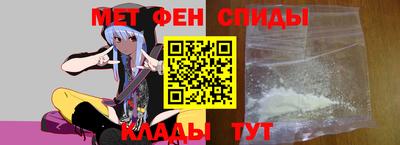a pvp Пугачёв