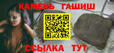 a pvp Пугачёв