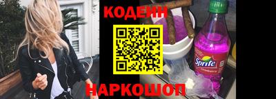 бошки Пыть-Ях