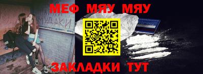 jwh Первоуральск