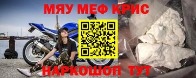 a pvp Пугачёв